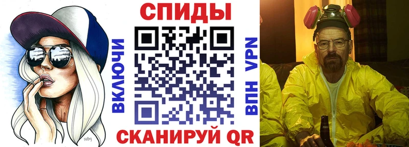Купить  Красный Сулин  АМФ VHQ 