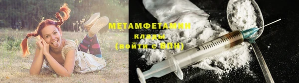 гашиш Богданович