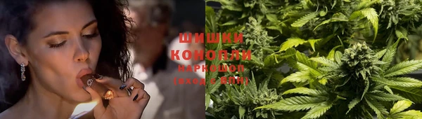 альфа пвп VHQ Богородицк