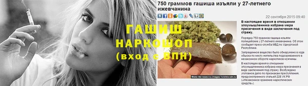 гашиш Богданович
