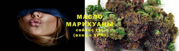 гашиш Богородск