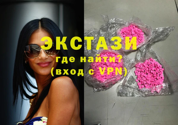 гашиш Богданович