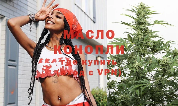 гашиш Богданович