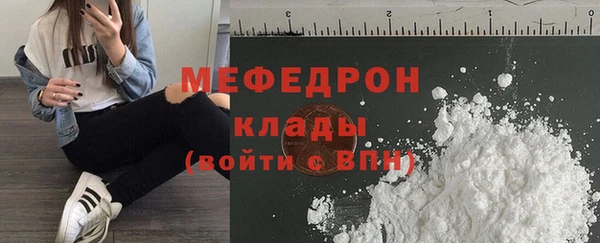 гашиш Богданович