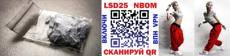 ЛСД экстази ecstasy  Купить  Красный Сулин 